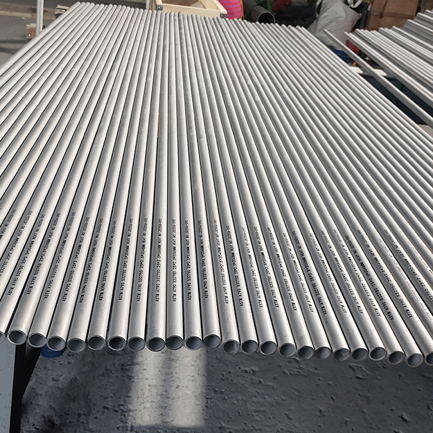 STAINLESS SEAMLESS PIPE/TUBE