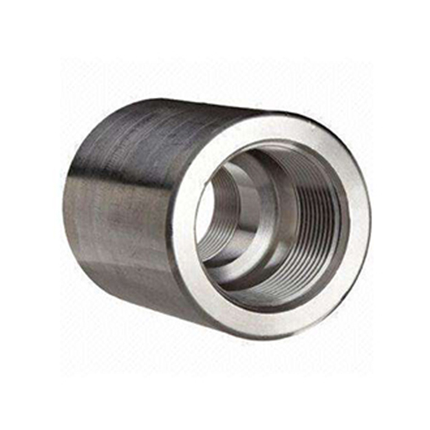 Forged Coupling