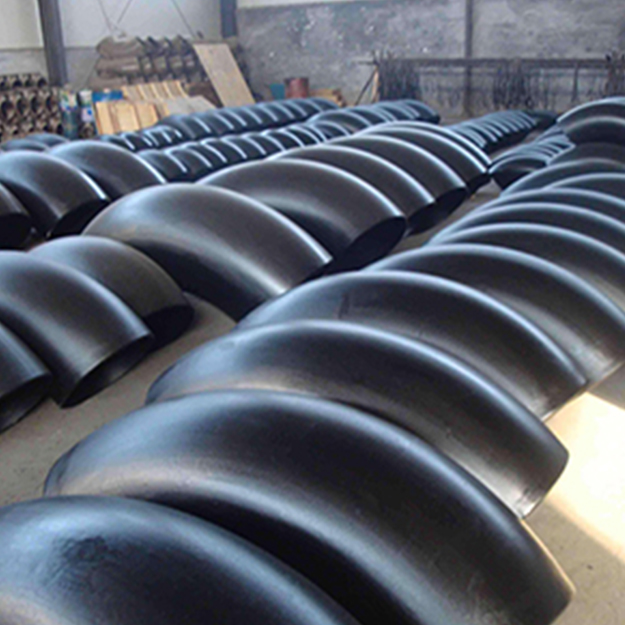 Cabon steel Seamless bent pipe