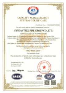 ISO9001